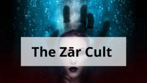 Read more about the article <strong>Introduction to the zār cult</strong>