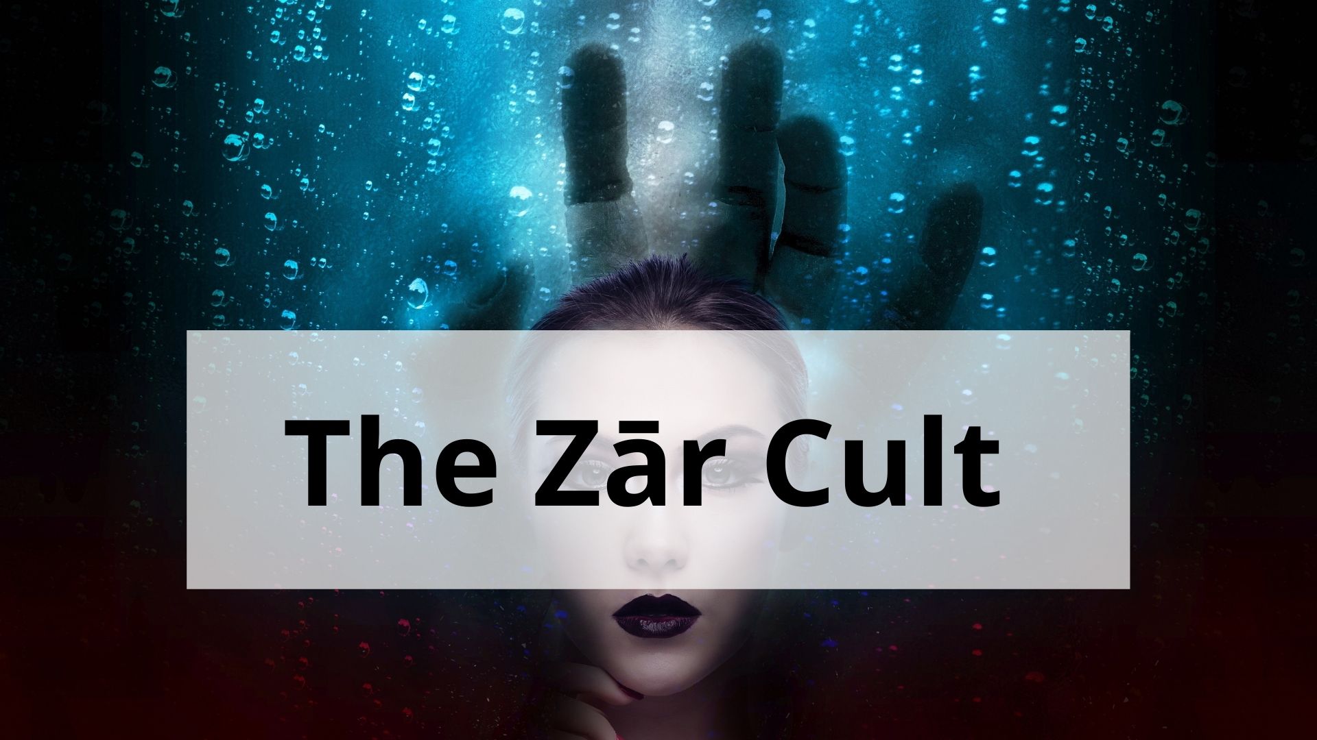 The Zār cult
