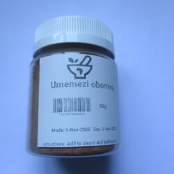 Umemezi obomvu (50g)