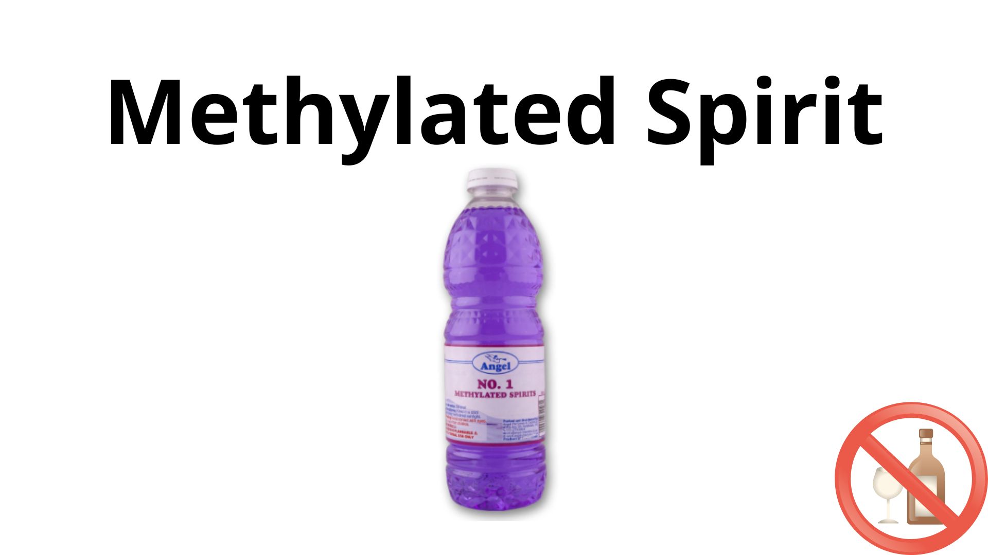 Methylated spirit