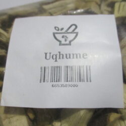 Uqhume (500g)