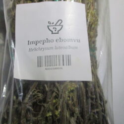 Impepho ebomvu (Smudge)