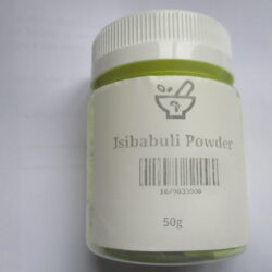 Isibabuli (Sulfur) Powder (50g)