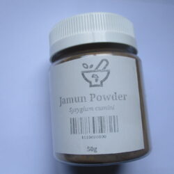 Jamun Powder (50g)