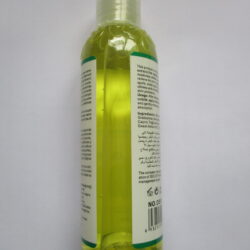 Ovocado Oil (100ml)