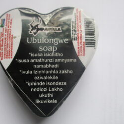 Ubulongwe soap