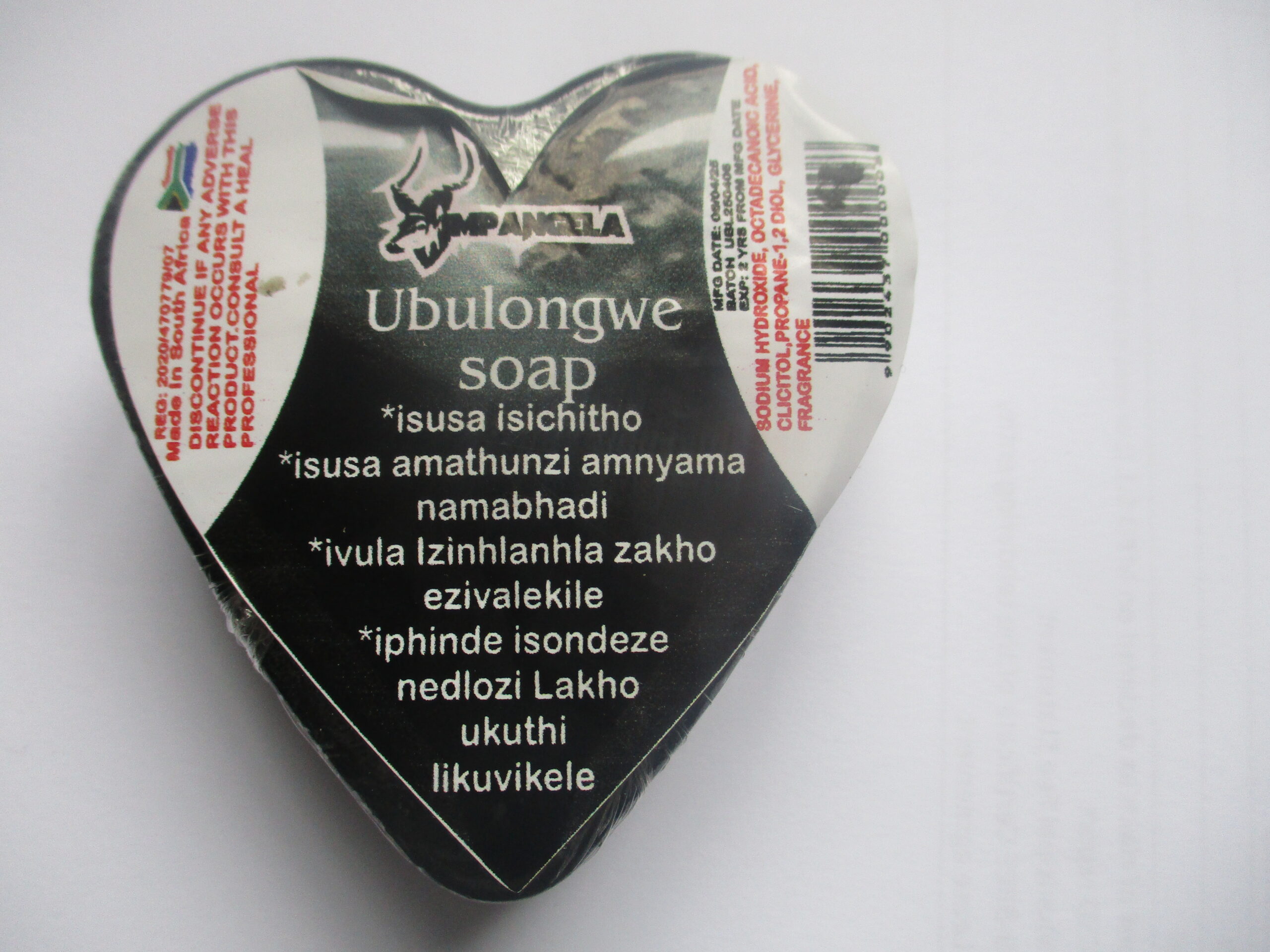 Ubulongwe soap