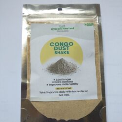 Congo Dust Shake