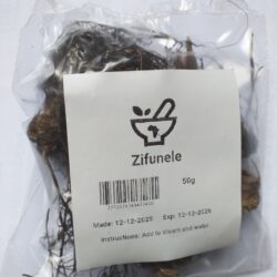 Uzifunele