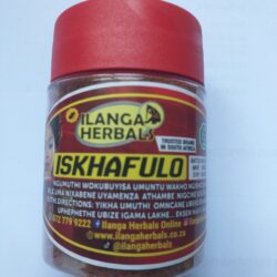 Isikhafulo