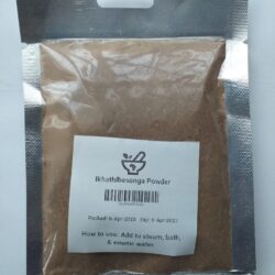 Khathibesonga Root Powder