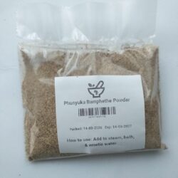 Phunyukabamphethe Root Powder