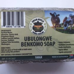 Ubulongwe Benkomo Soap