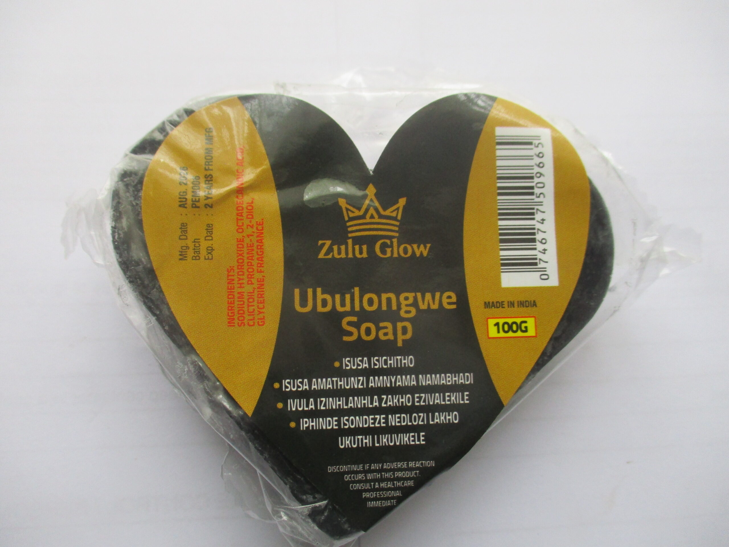 Ubulongwe Soap